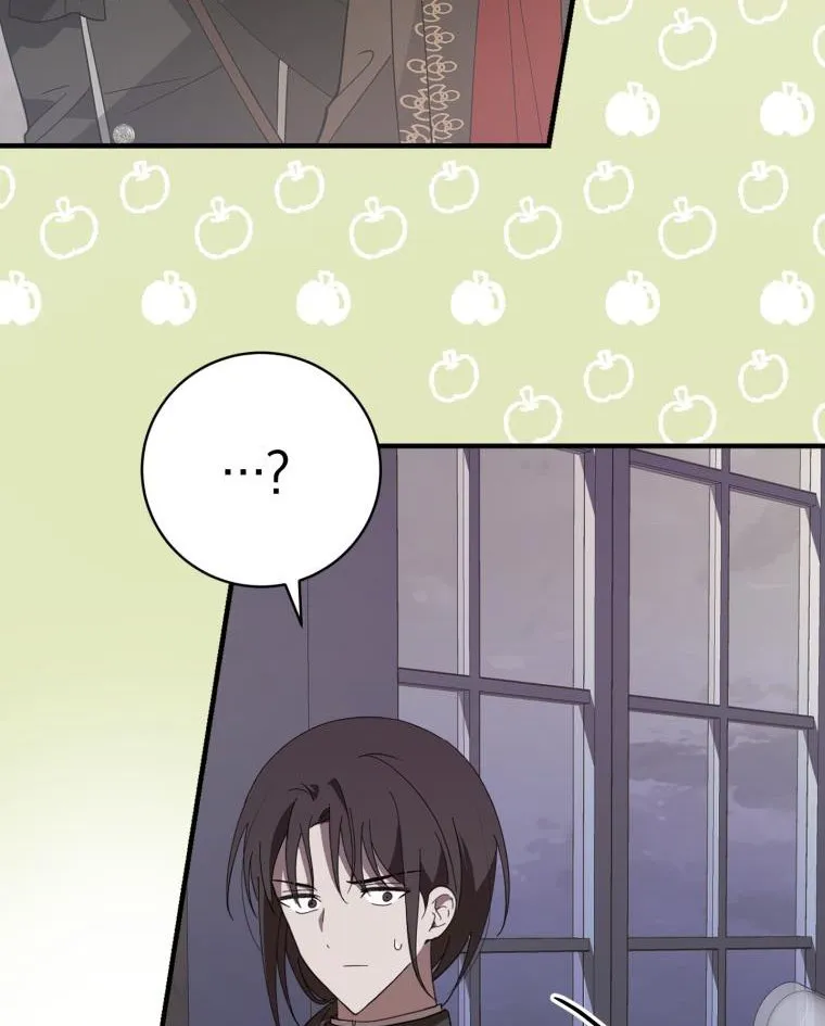 Beloved Tyrant Kainu Manga Chapter 14 Page 34