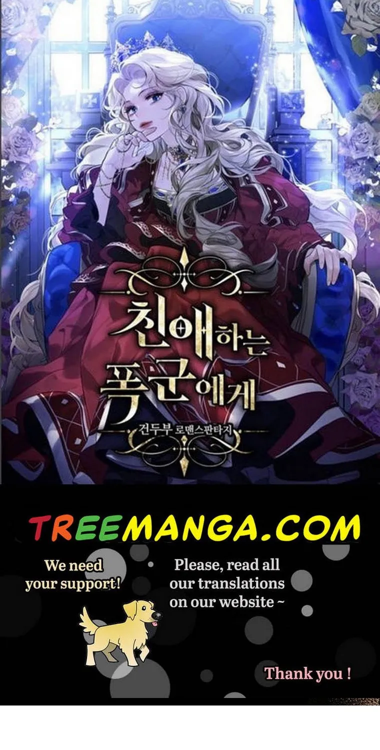 Beloved Tyrant Kainu Manga Chapter 13 Page 2