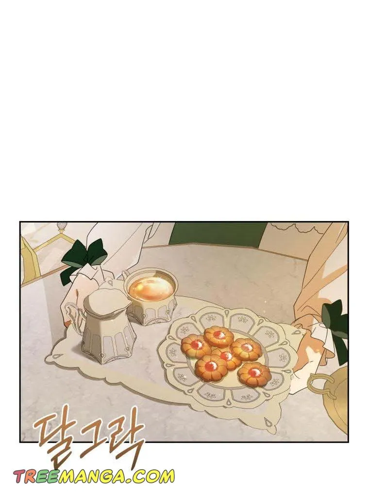 Beloved Tyrant Kainu Manga Chapter 13 Page 12
