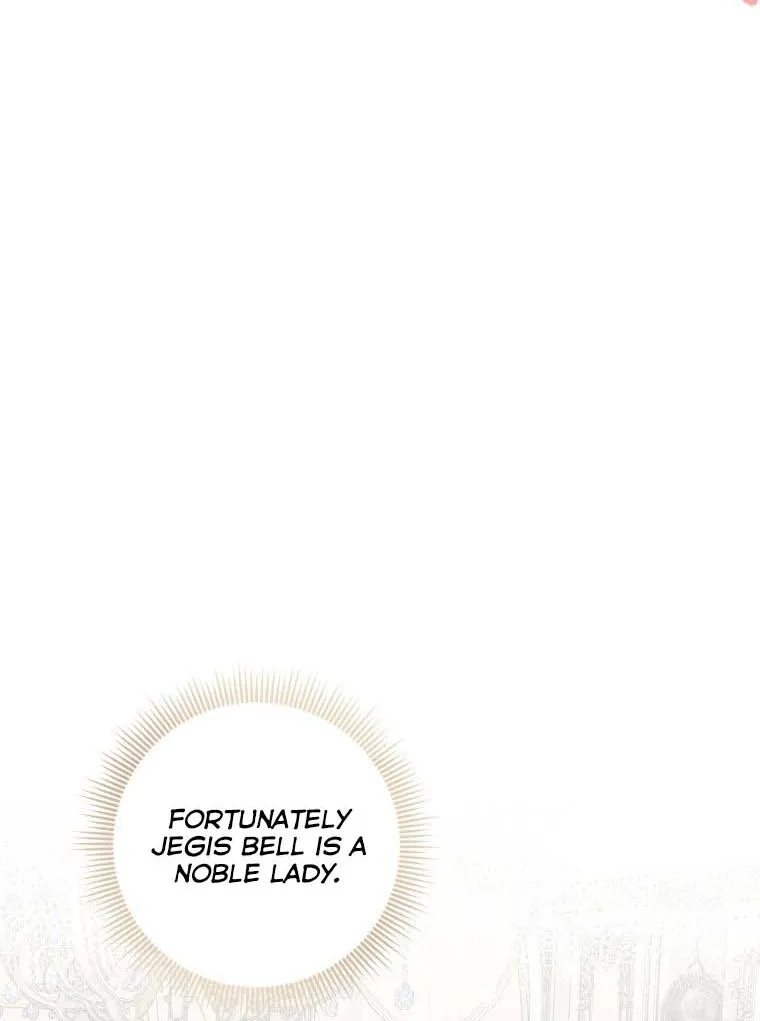 Beloved Tyrant Kainu Manga Chapter 13 Page 18