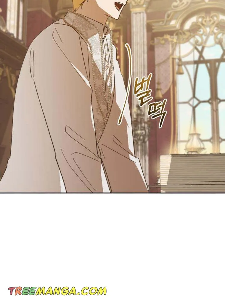 Beloved Tyrant Kainu Manga Chapter 13 Page 28