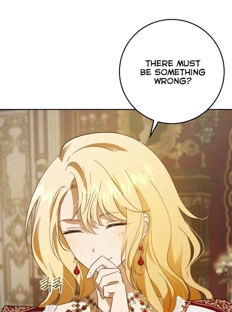Beloved Tyrant Kainu Manga Chapter 13 Page 30