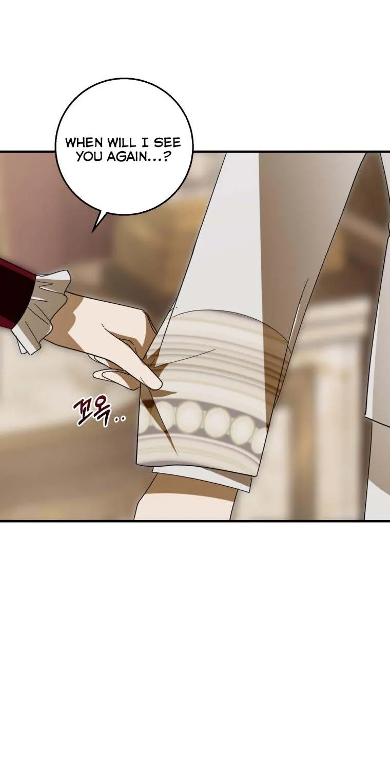 Beloved Tyrant Kainu Manga Chapter 13 Page 85