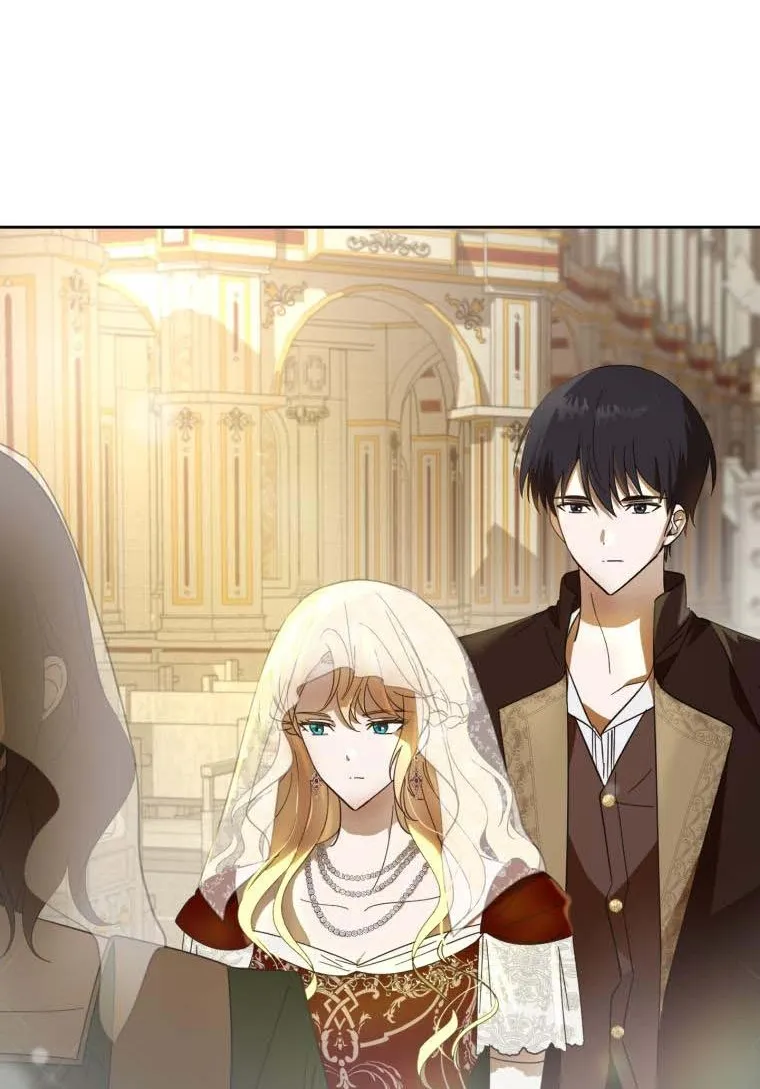 Beloved Tyrant Kainu Manga Chapter 12 Page 20