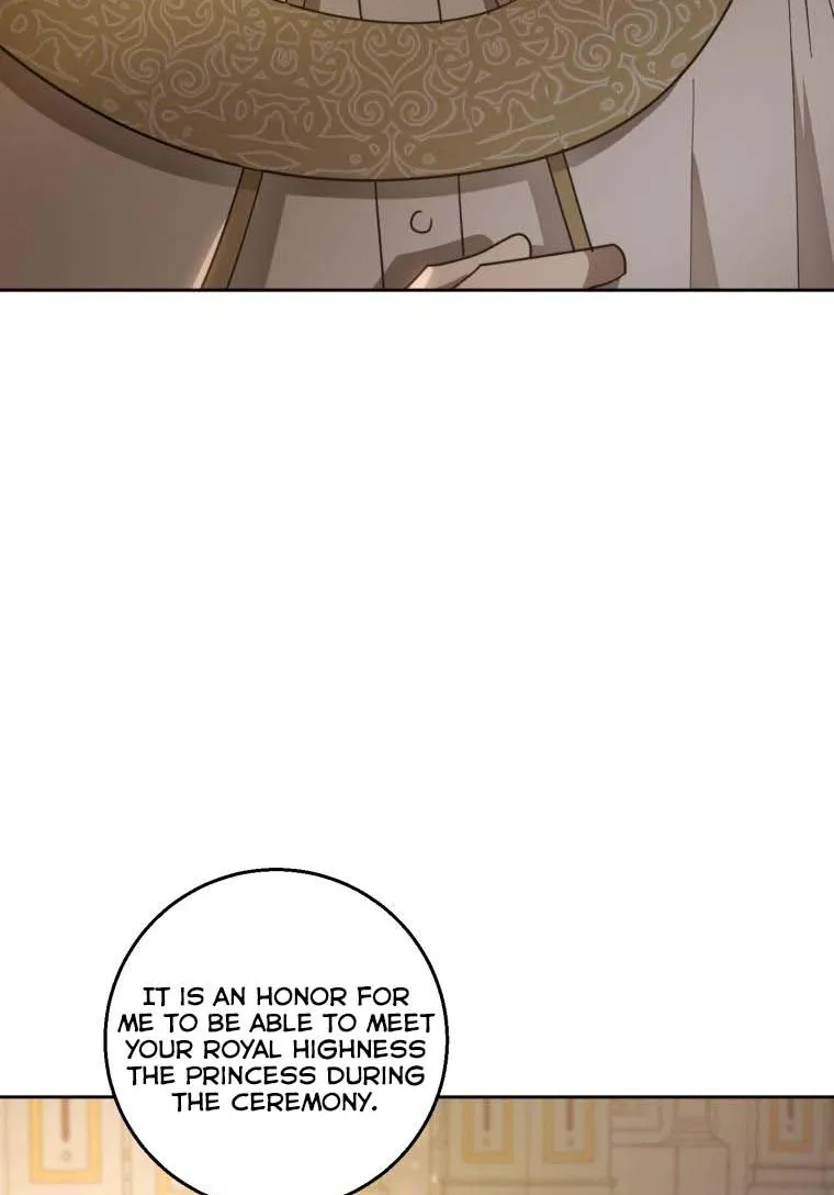 Beloved Tyrant Kainu Manga Chapter 12 Page 22