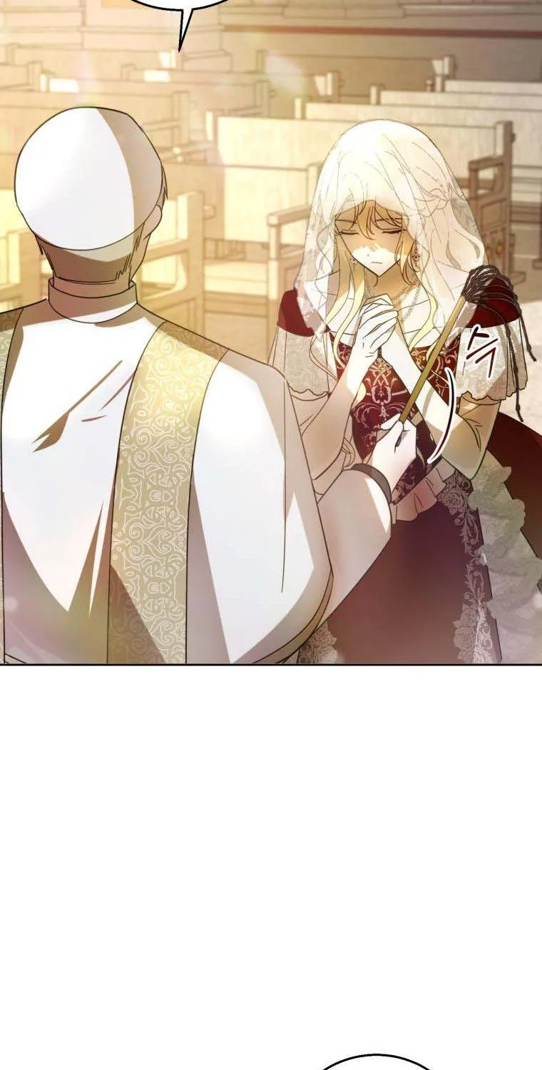 Beloved Tyrant Kainu Manga Chapter 12 Page 23