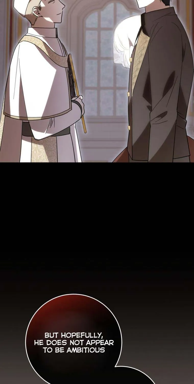 Beloved Tyrant Kainu Manga Chapter 12 Page 27