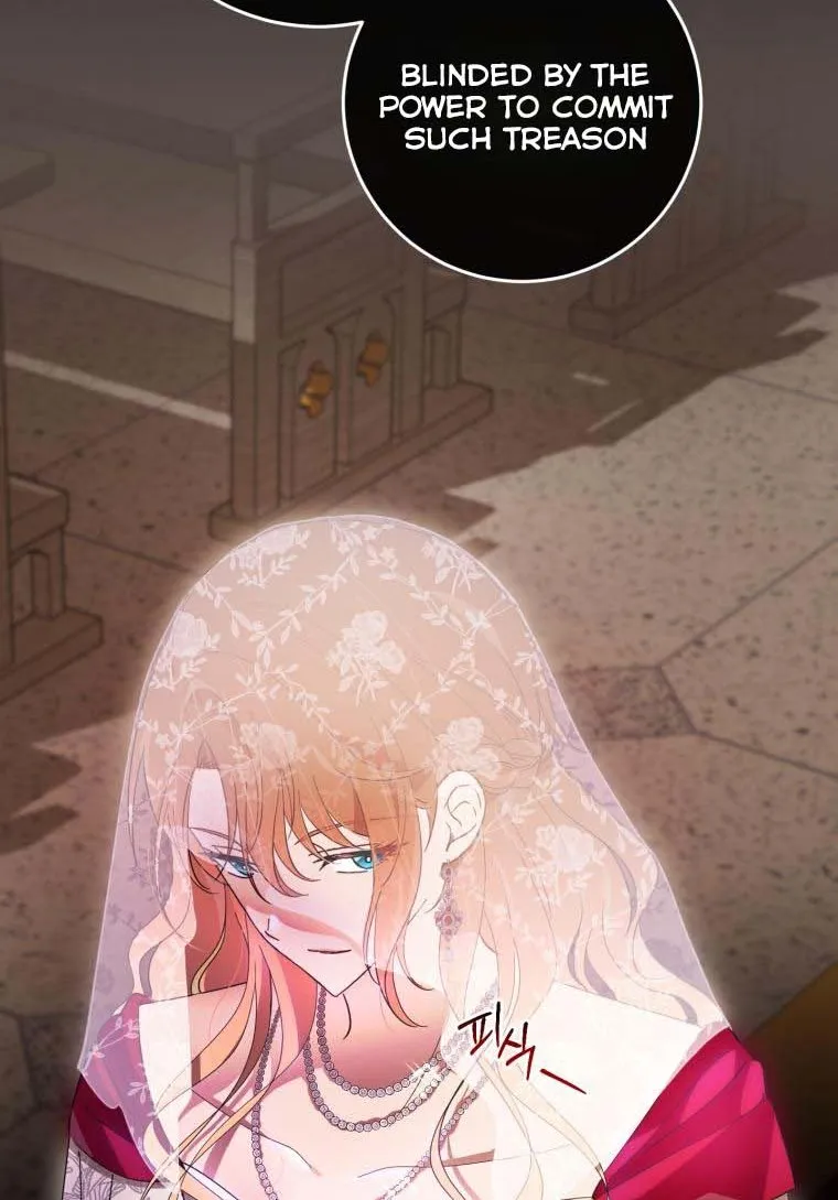 Beloved Tyrant Kainu Manga Chapter 12 Page 28