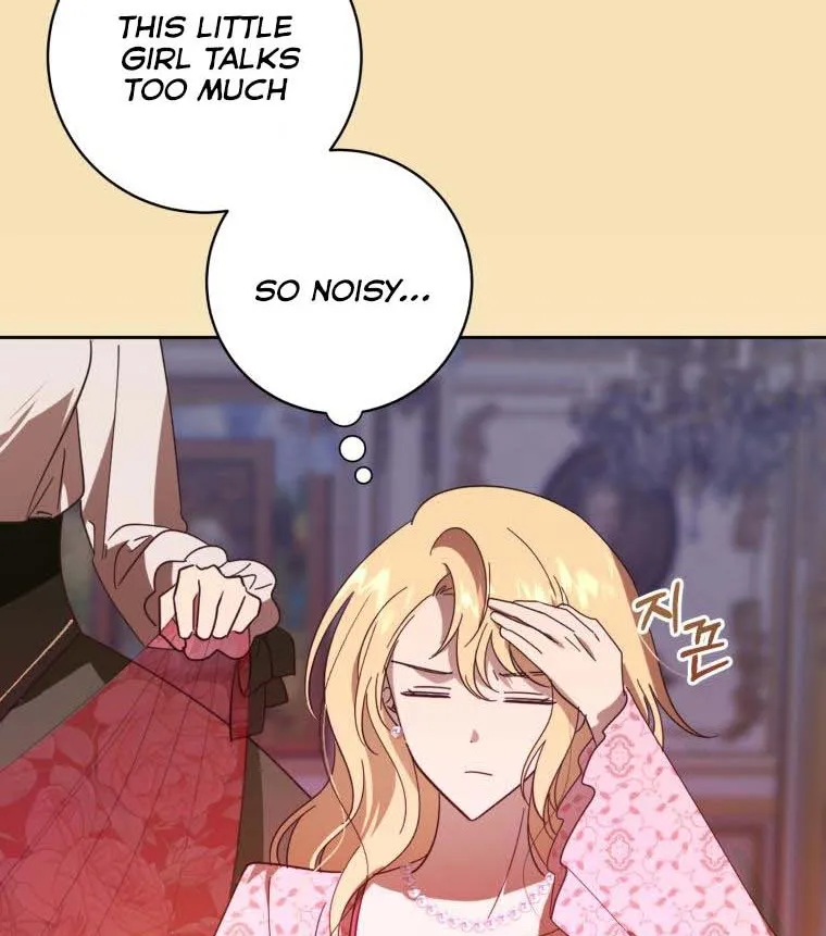 Beloved Tyrant Kainu Manga Chapter 12 Page 90