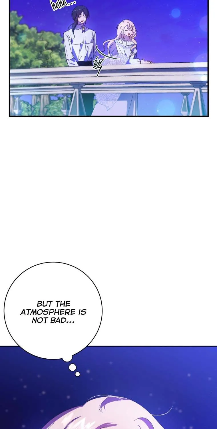 Beloved Tyrant Kainu Manga Chapter 11 Page 7