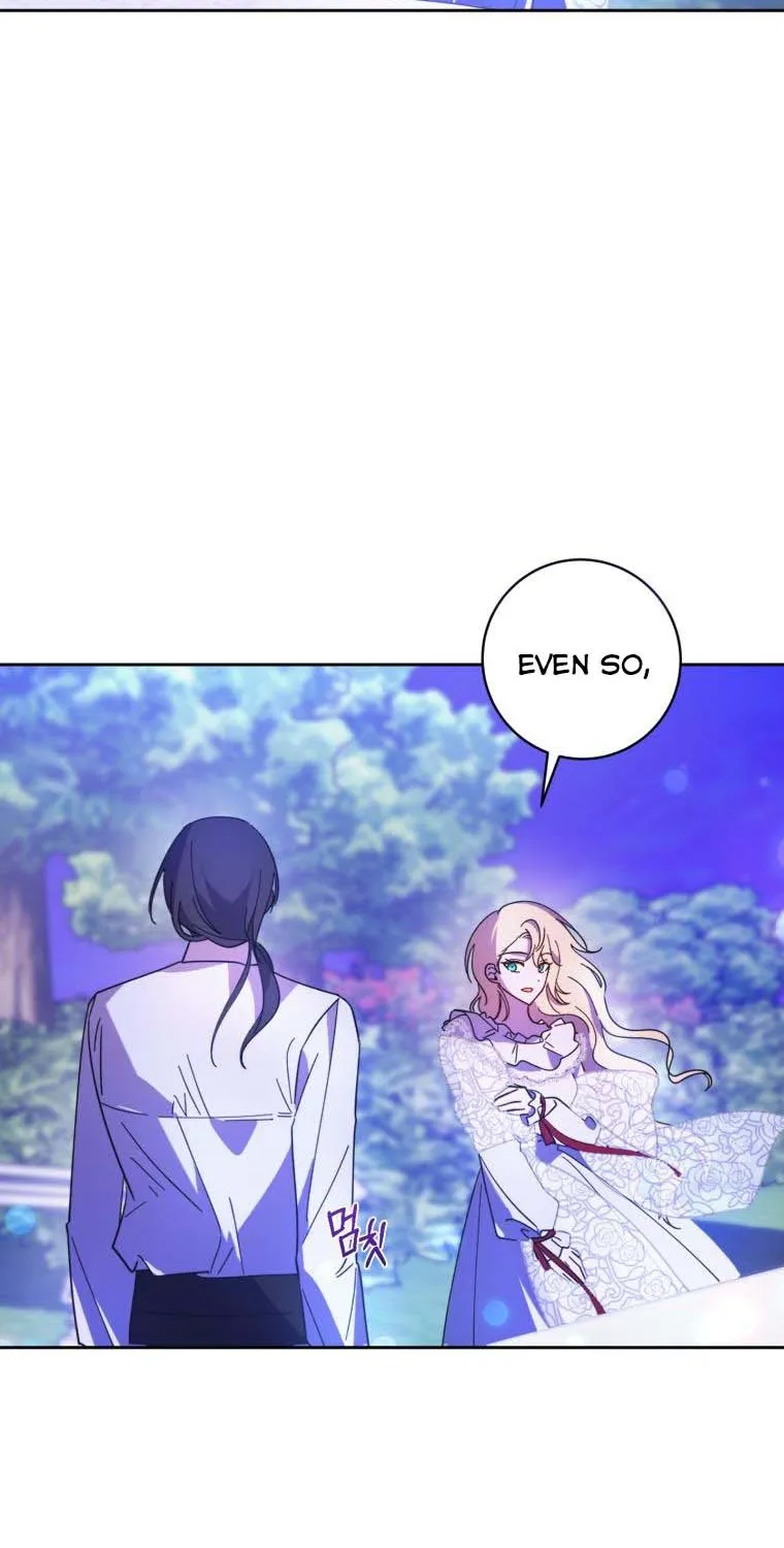 Beloved Tyrant Kainu Manga Chapter 11 Page 9