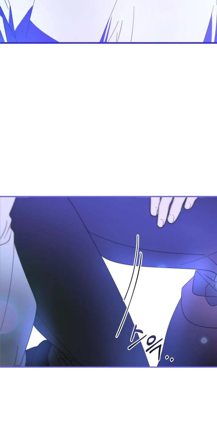 Beloved Tyrant Kainu Manga Chapter 11 Page 13