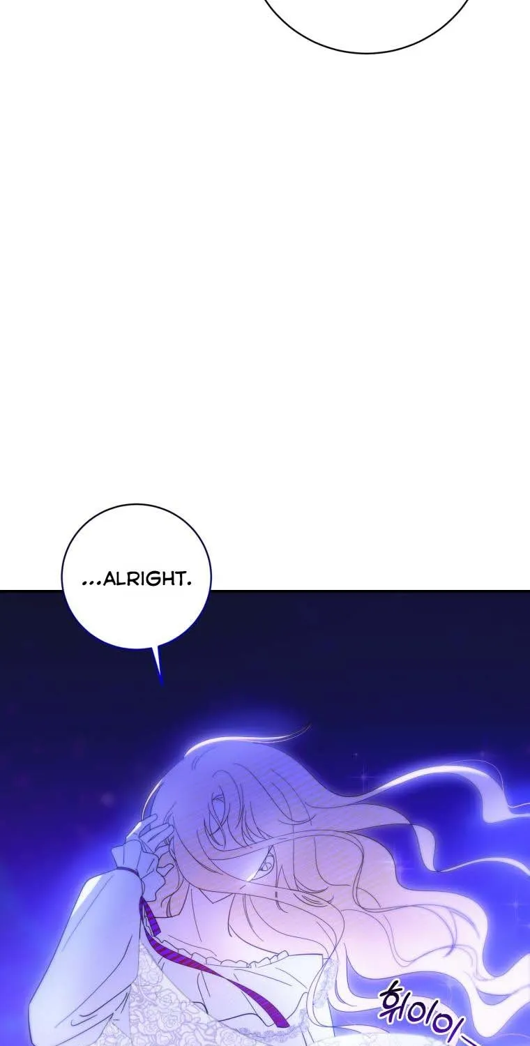 Beloved Tyrant Kainu Manga Chapter 11 Page 19