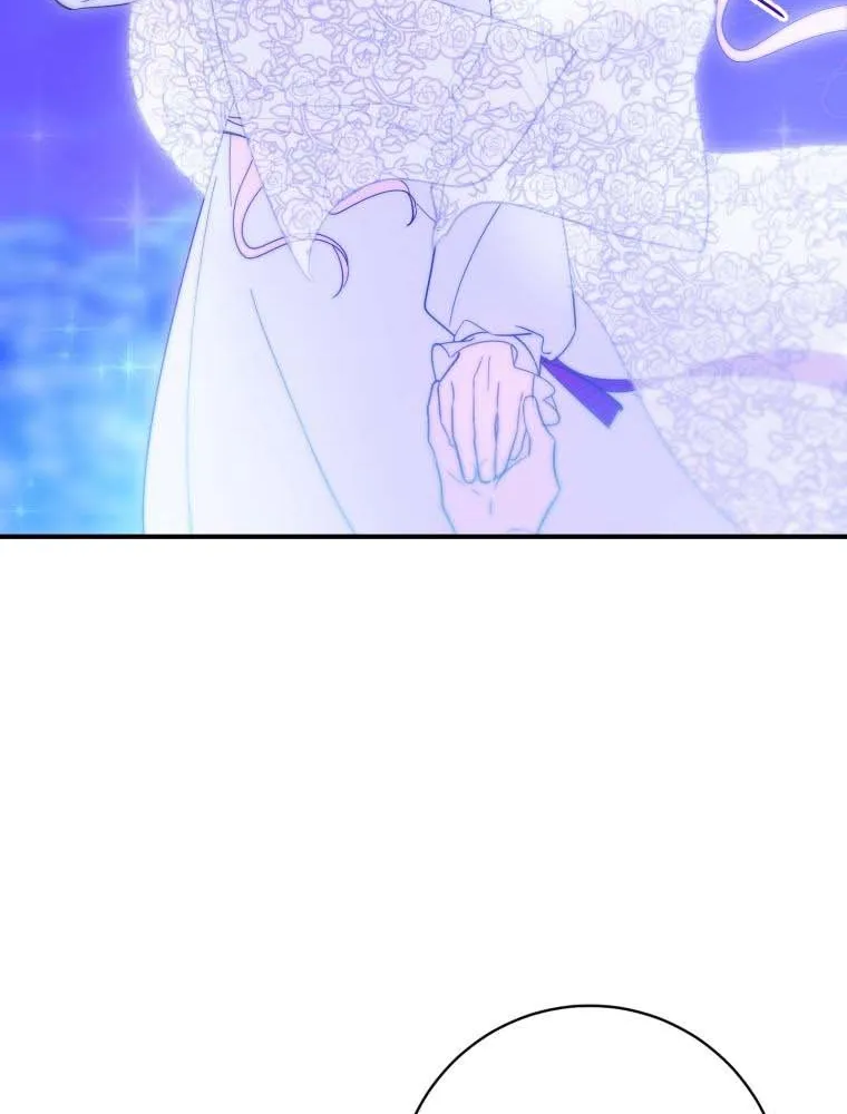 Beloved Tyrant Kainu Manga Chapter 11 Page 20