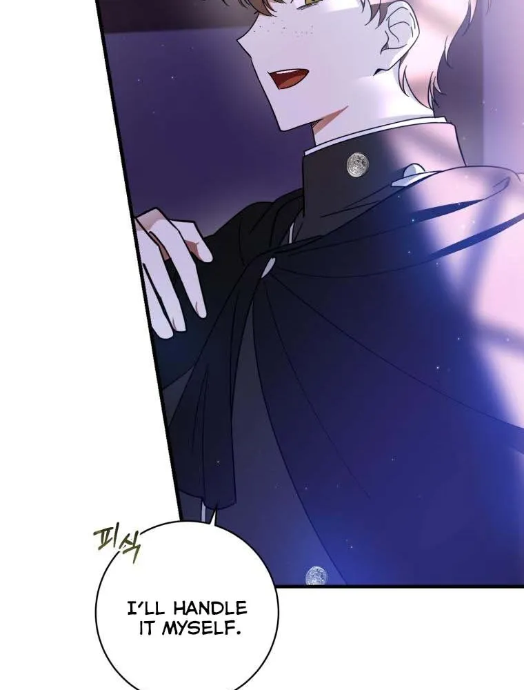 Beloved Tyrant Kainu Manga Chapter 11 Page 40