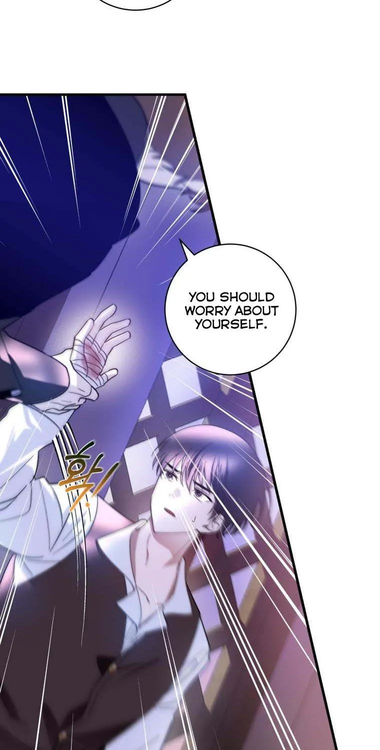 Beloved Tyrant Kainu Manga Chapter 11 Page 41