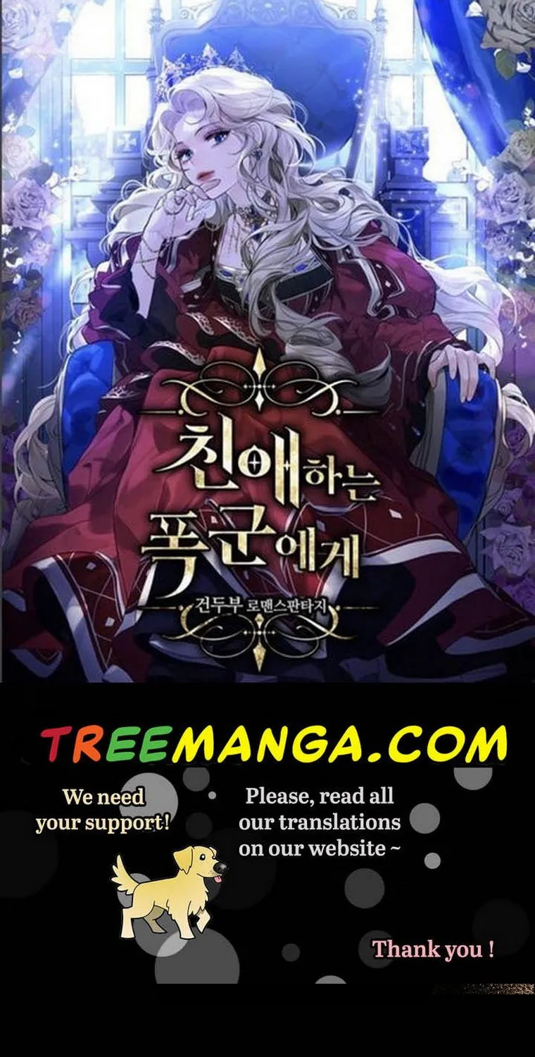 Beloved Tyrant Kainu Manga Chapter 10 Page 2