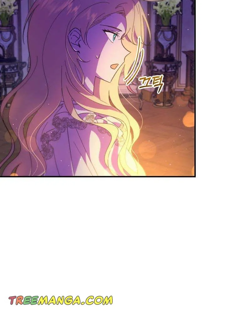 Beloved Tyrant Kainu Manga Chapter 10 Page 30