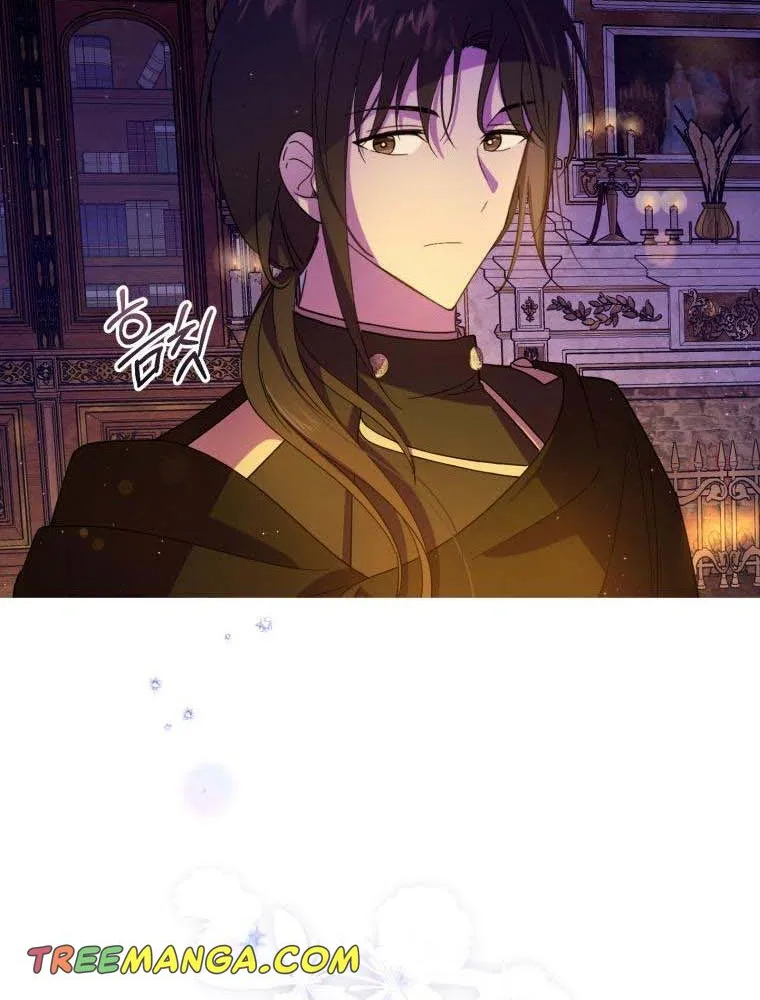 Beloved Tyrant Kainu Manga Chapter 10 Page 34