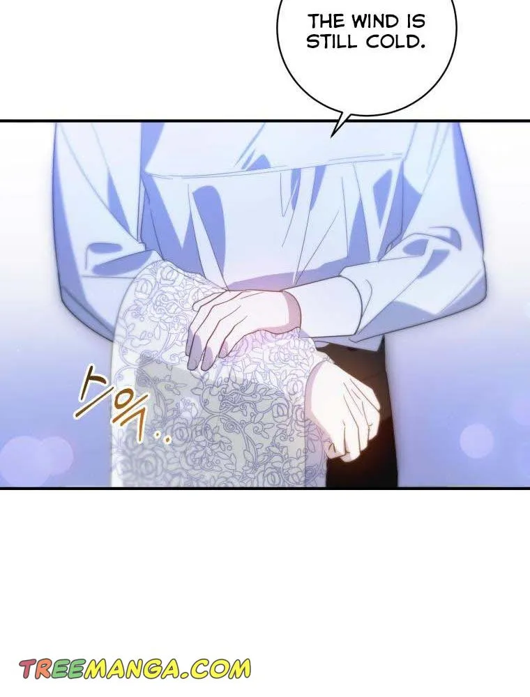 Beloved Tyrant Kainu Manga Chapter 10 Page 46