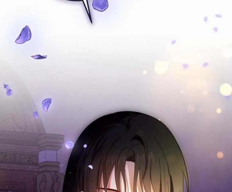 Beloved Tyrant Kainu Manga Chapter 9 Page 90