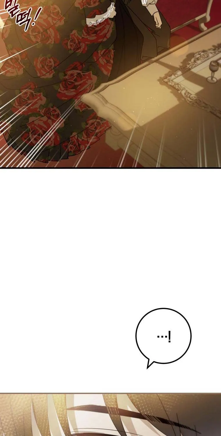 Beloved Tyrant Kainu Manga Chapter 8 Page 107