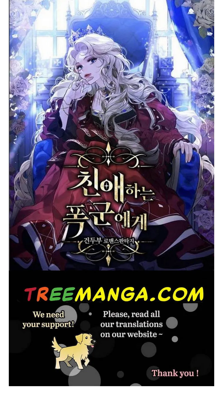 Beloved Tyrant Kainu Manga Chapter 8 Page 113