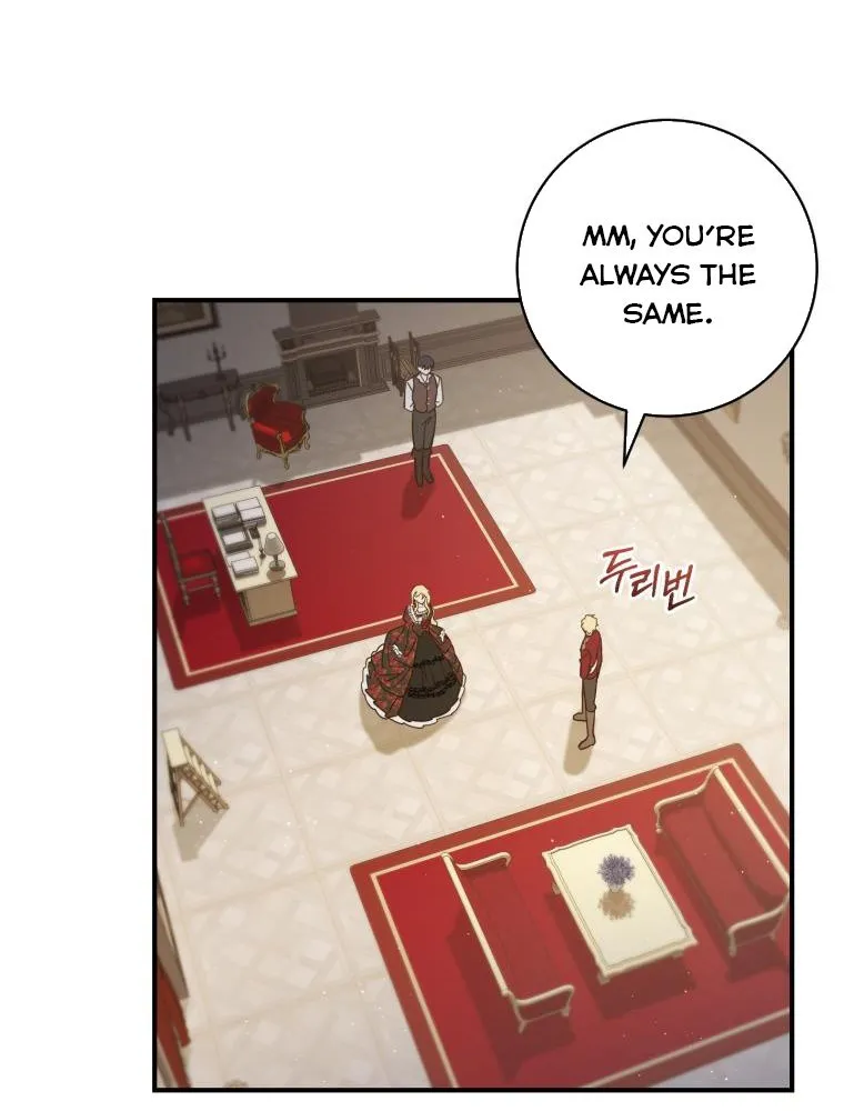 Beloved Tyrant Kainu Manga Chapter 7 Page 8