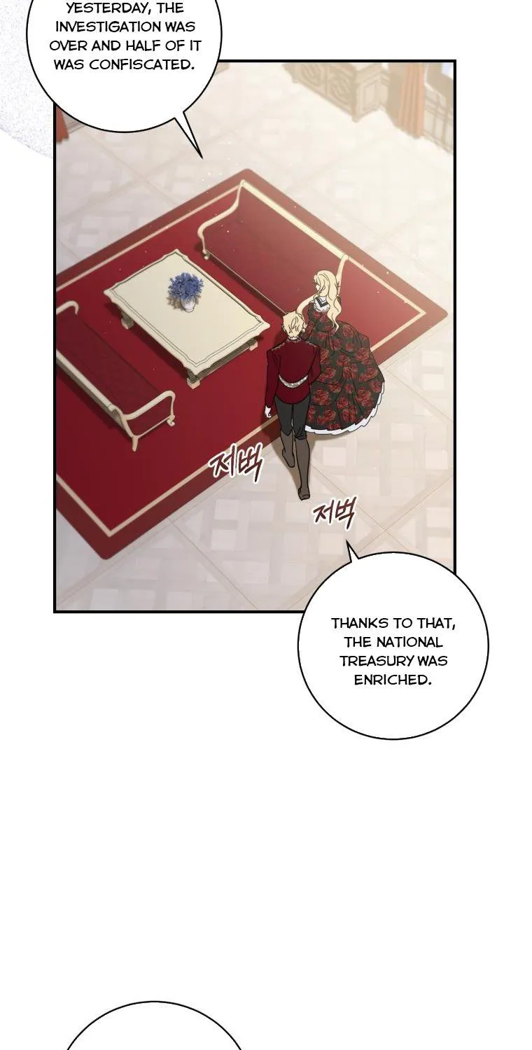 Beloved Tyrant Kainu Manga Chapter 7 Page 15