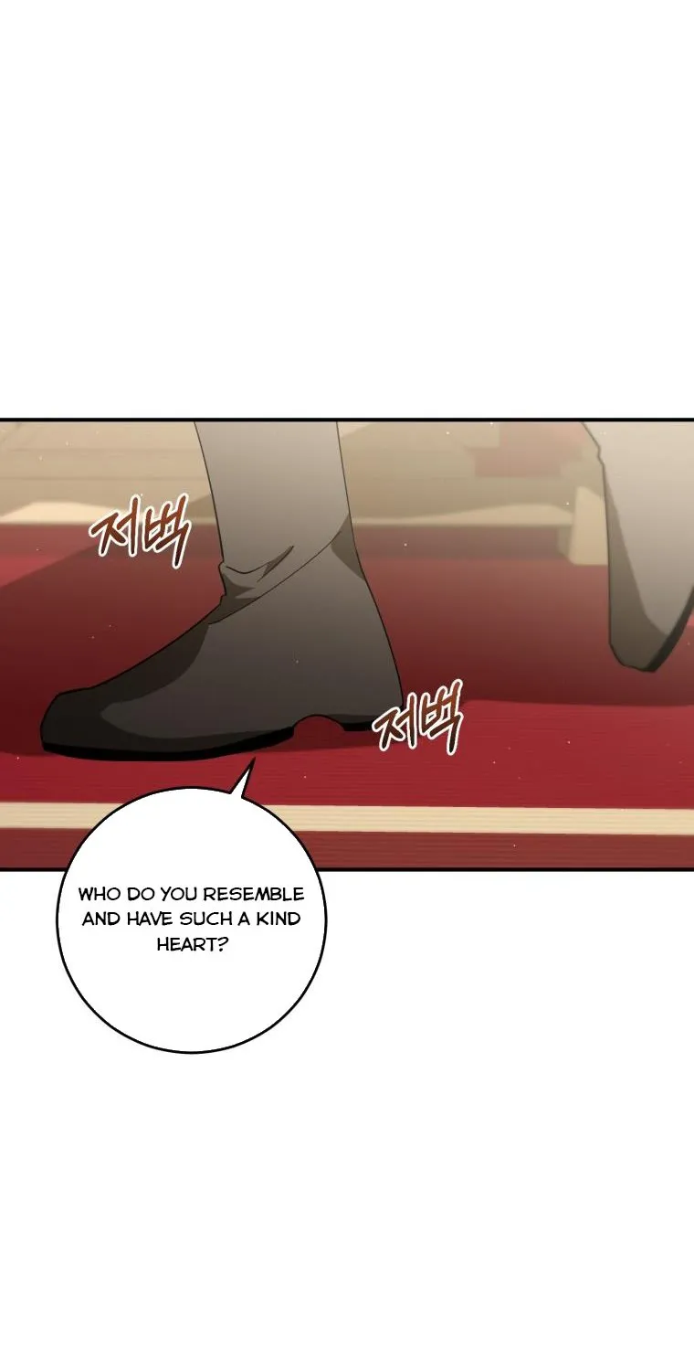Beloved Tyrant Kainu Manga Chapter 7 Page 17