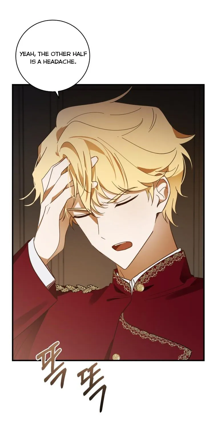 Beloved Tyrant Kainu Manga Chapter 7 Page 21