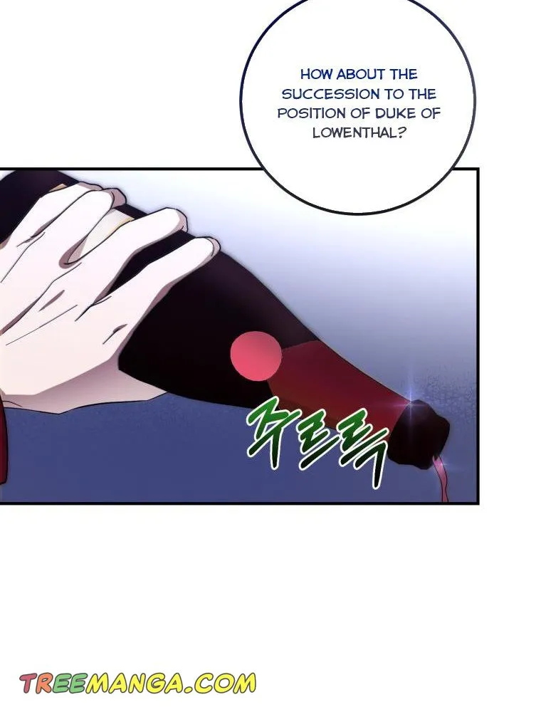 Beloved Tyrant Kainu Manga Chapter 7 Page 28