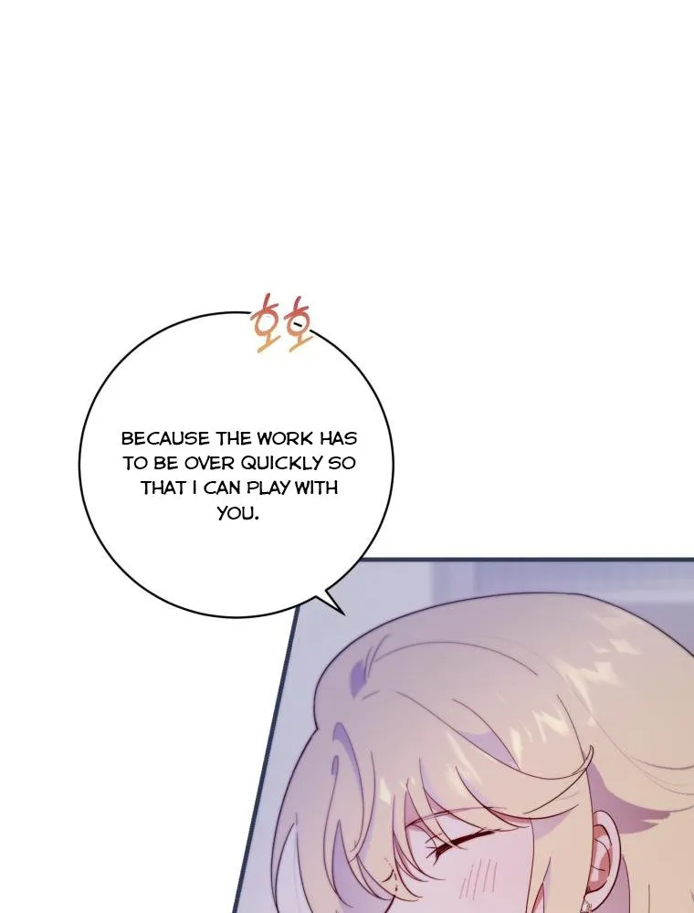 Beloved Tyrant Kainu Manga Chapter 7 Page 30