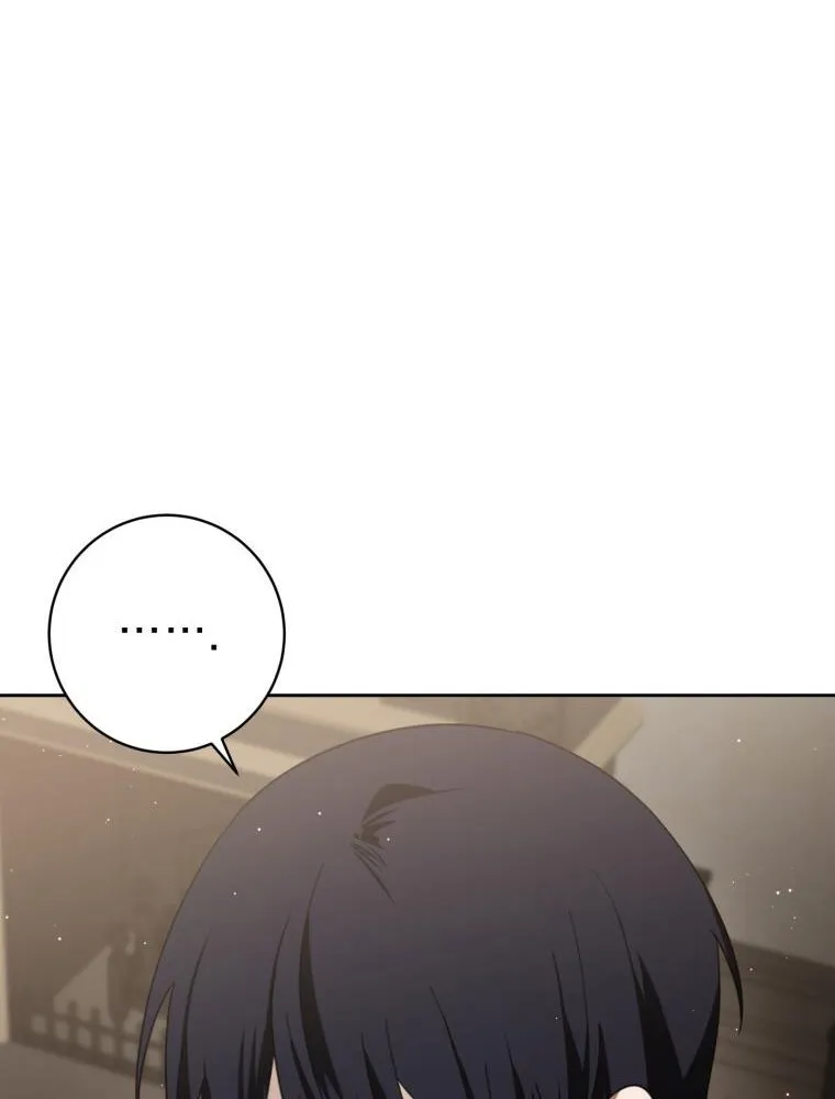 Beloved Tyrant Kainu Manga Chapter 7 Page 40