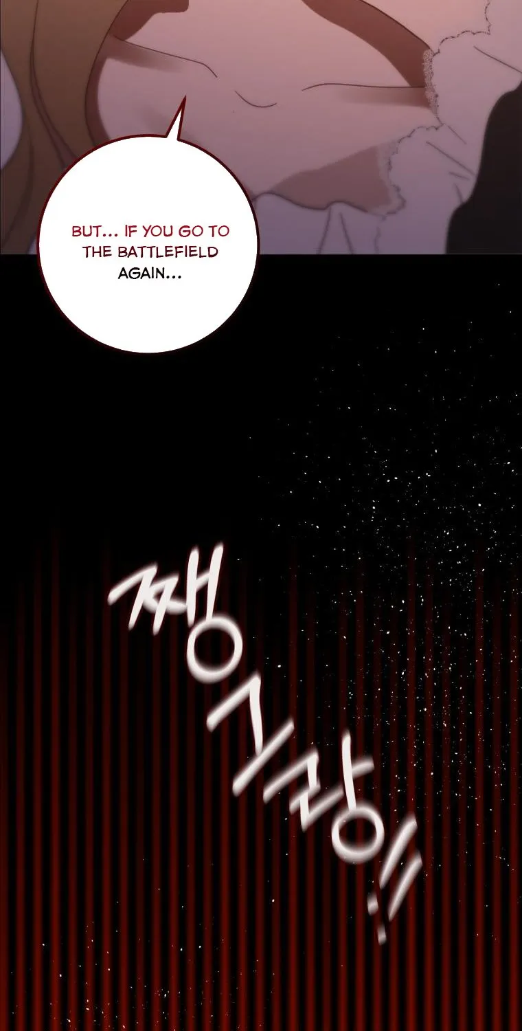 Beloved Tyrant Kainu Manga Chapter 7 Page 65