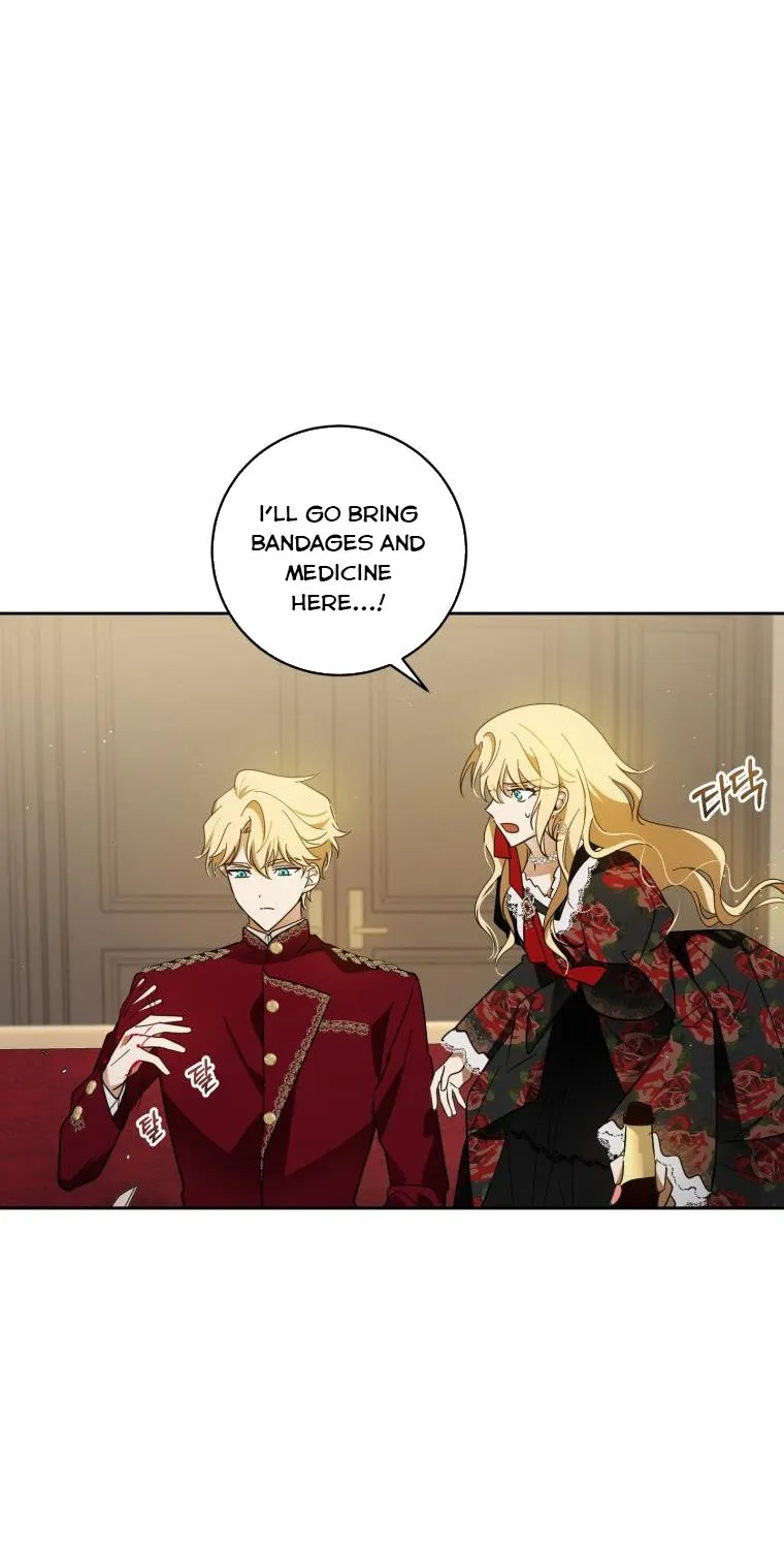 Beloved Tyrant Kainu Manga Chapter 7 Page 71