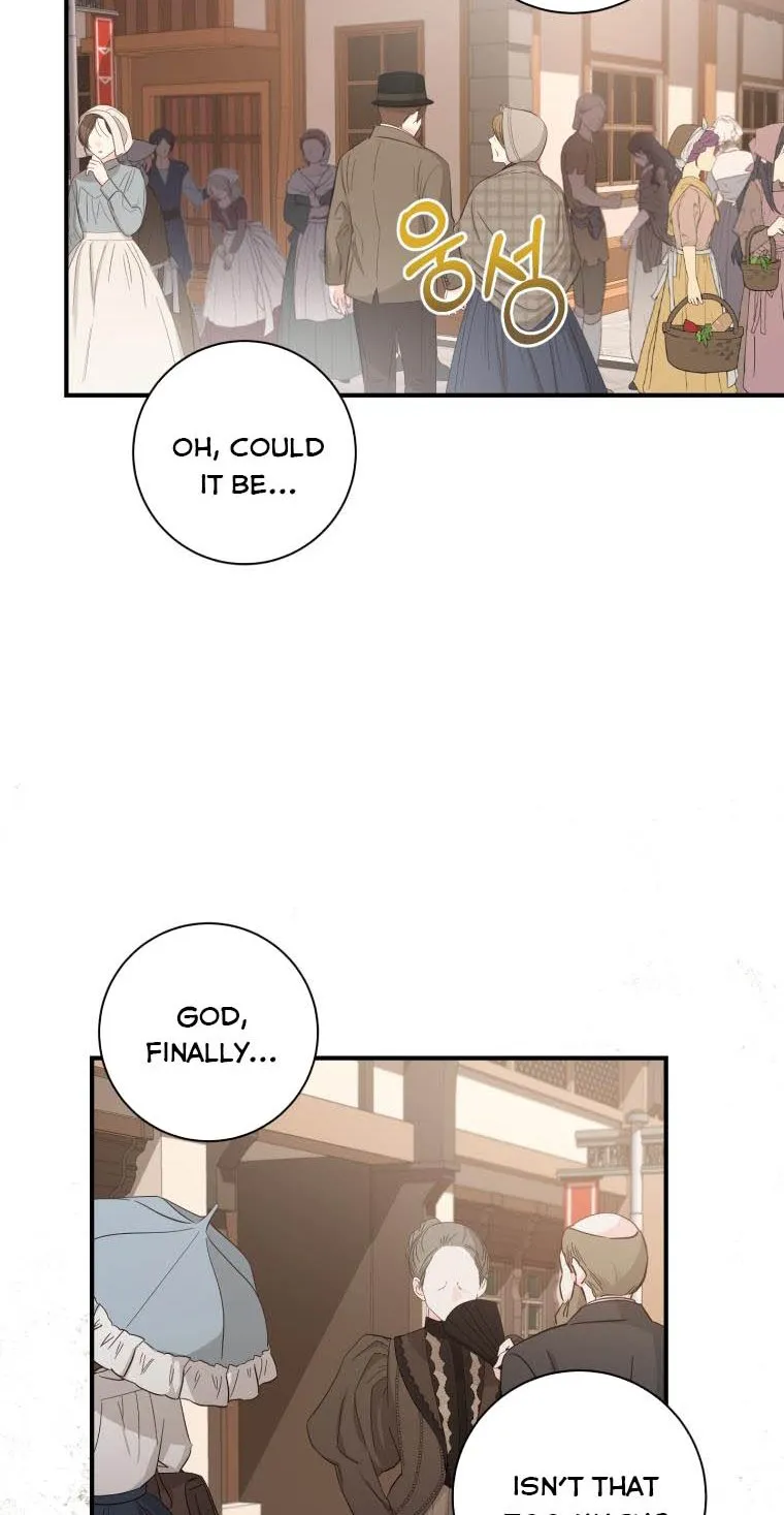 Beloved Tyrant Kainu Manga Chapter 6 Page 44
