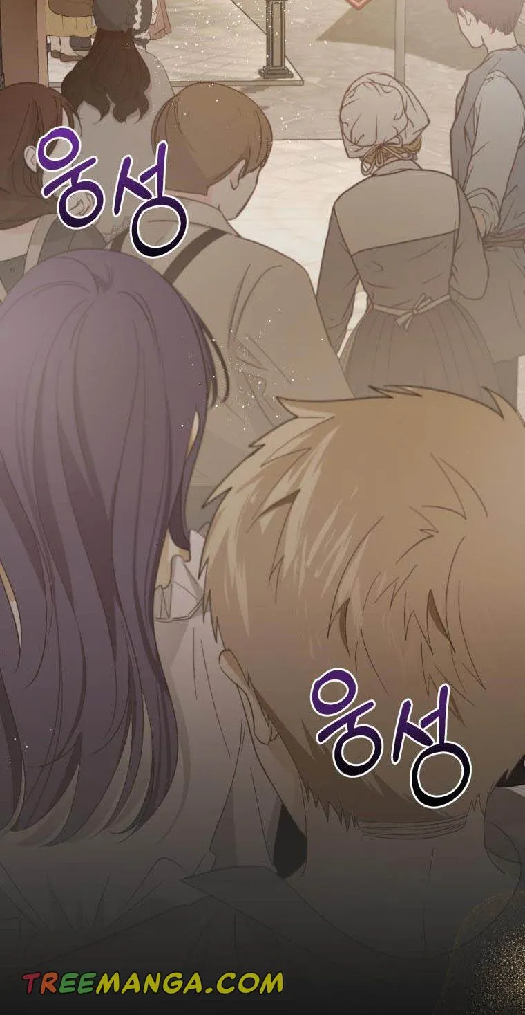 Beloved Tyrant Kainu Manga Chapter 6 Page 49
