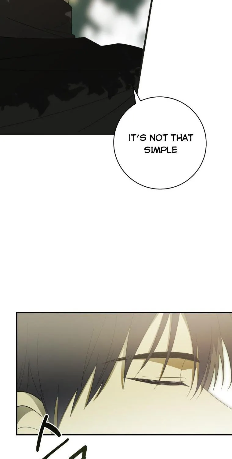 Beloved Tyrant Kainu Manga Chapter 5 Page 7