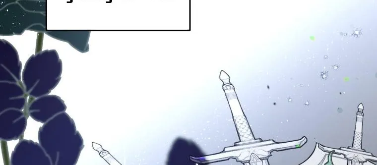 Beloved Tyrant Kainu Manga Chapter 5 Page 10