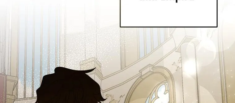 Beloved Tyrant Kainu Manga Chapter 5 Page 18