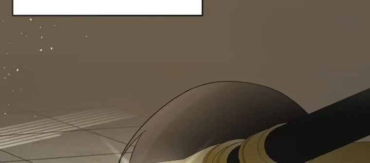 Beloved Tyrant Kainu Manga Chapter 5 Page 20