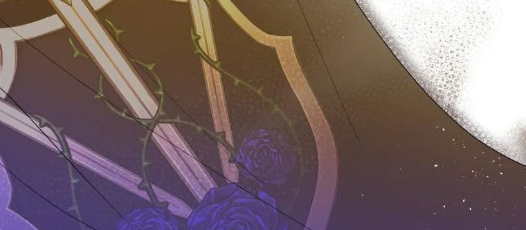 Beloved Tyrant Kainu Manga Chapter 5 Page 24