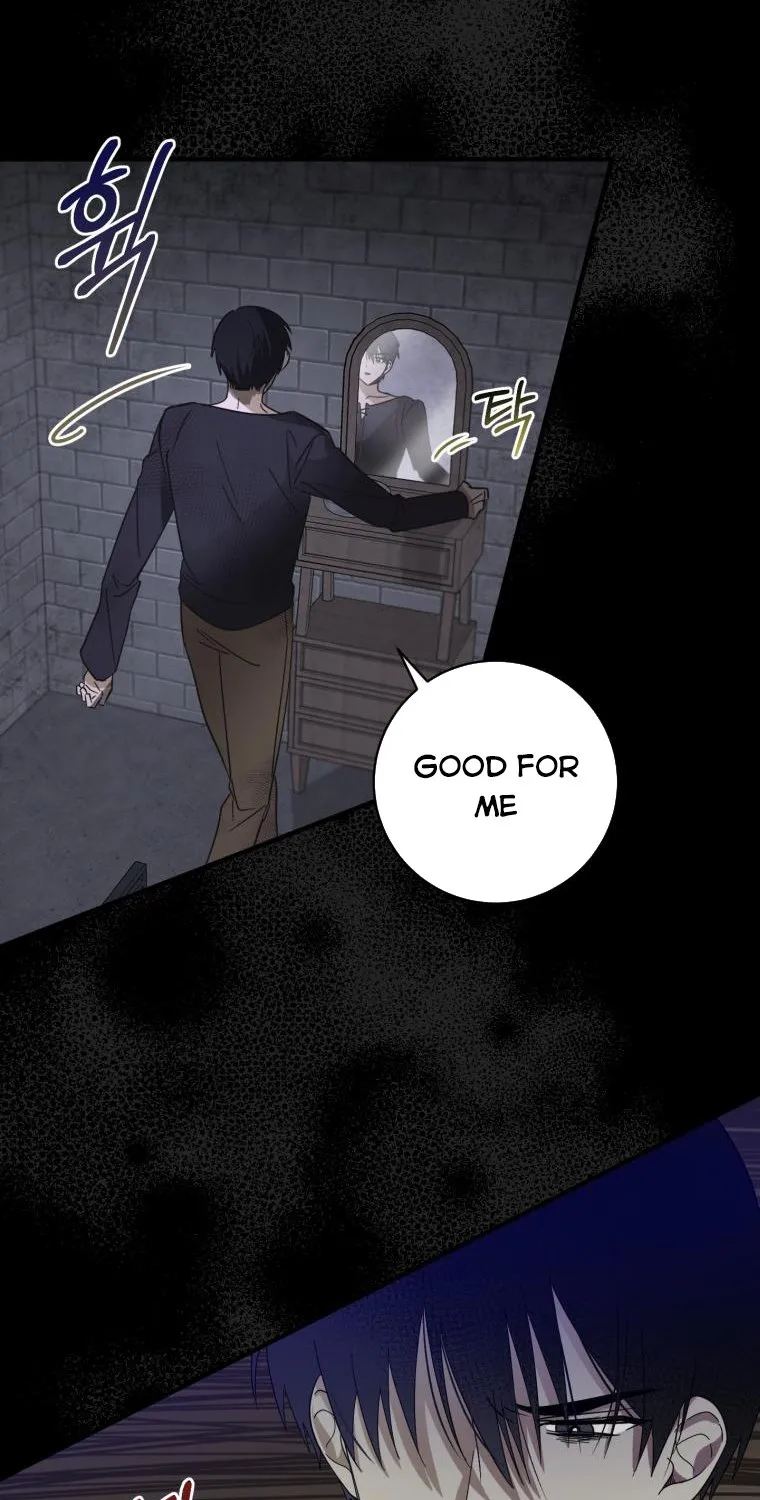 Beloved Tyrant Kainu Manga Chapter 5 Page 43