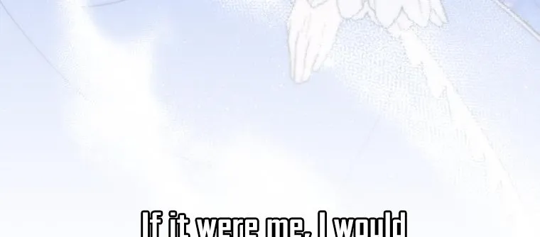 Beloved Tyrant Kainu Manga Chapter 5 Page 74