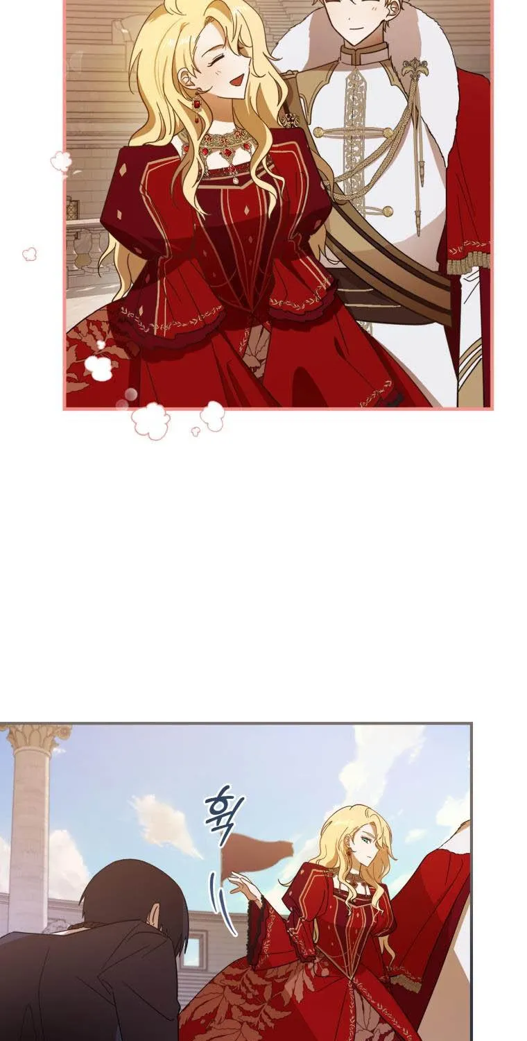 Beloved Tyrant Kainu Manga Chapter 4 Page 53
