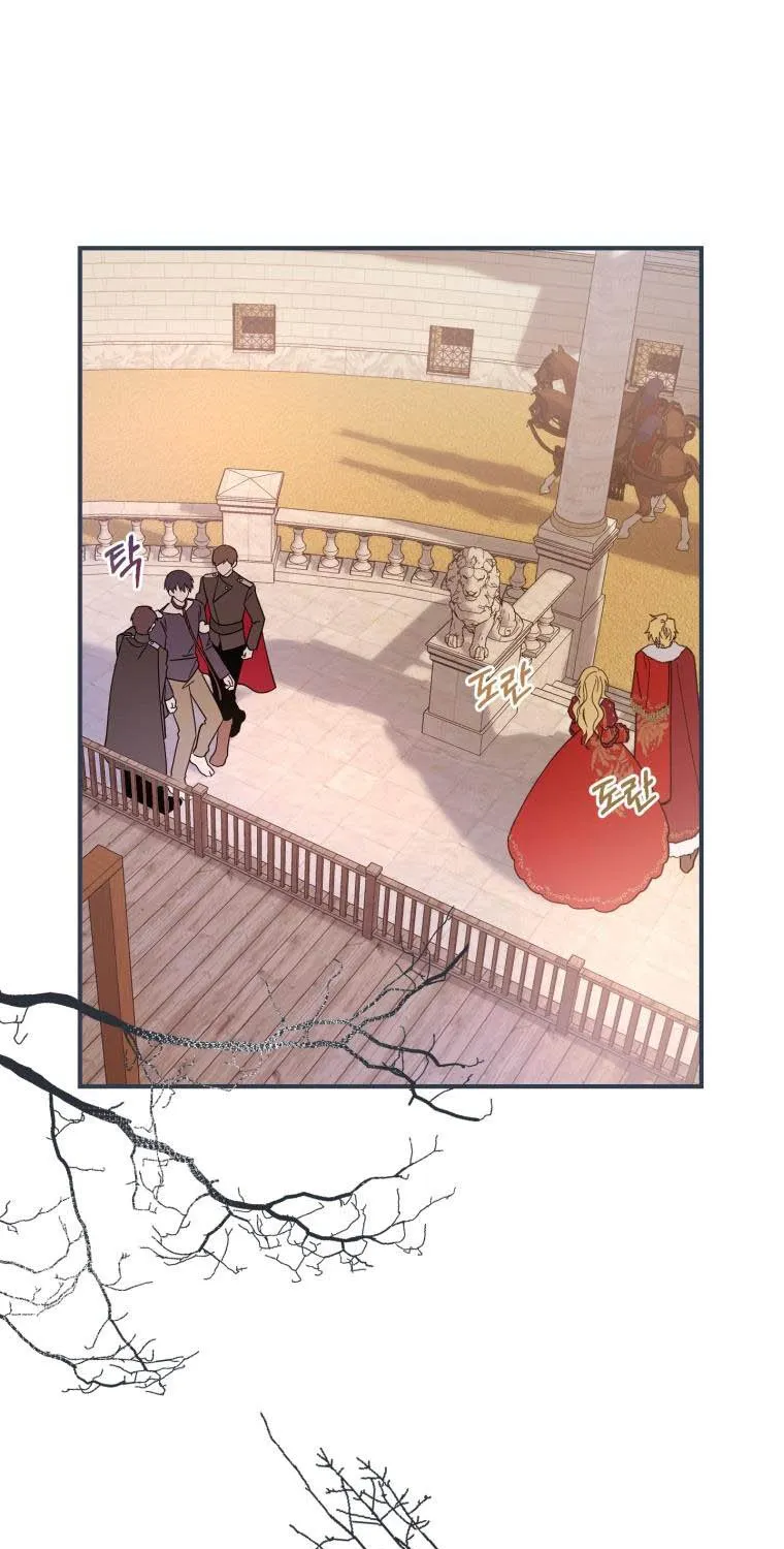 Beloved Tyrant Kainu Manga Chapter 4 Page 59