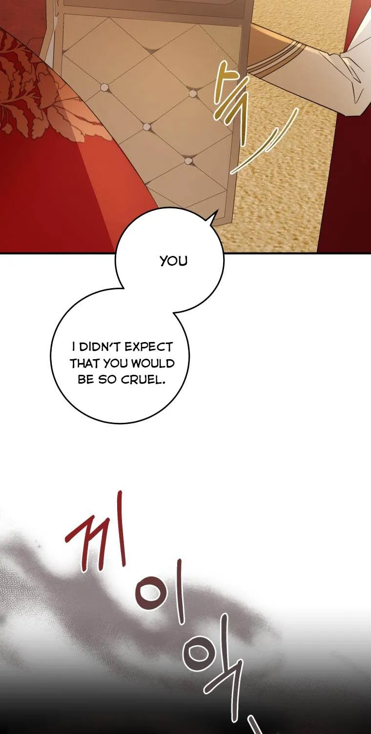Beloved Tyrant Kainu Manga Chapter 4 Page 67