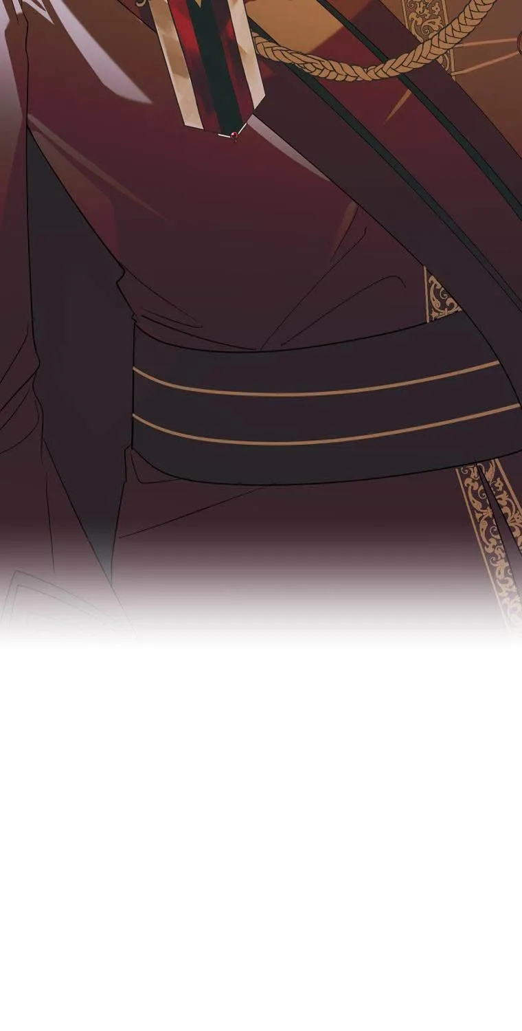 Beloved Tyrant Kainu Manga Chapter 4 Page 79