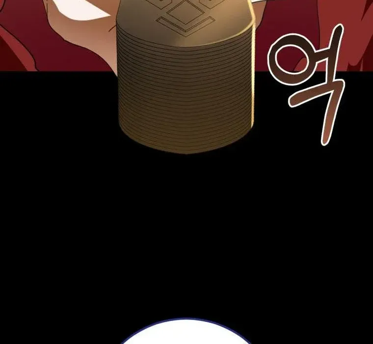 Beloved Tyrant Kainu Manga Chapter 2 Page 6